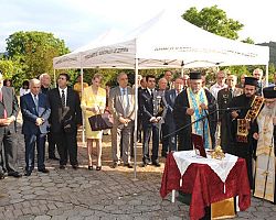 Εκδηλώσεις μνήμης προς τιμή των Εθνομαρτύρων Καπετάν Άγρα και Αντώνη Μίγκα