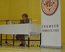 Πραγματοποιήθηκε εκδήλωση για τον Ι. Καποδίστρια στη Σκύδρα.
