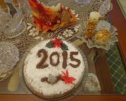 Η Παιδαγωγική Εταιρεία Ν. Πέλλας, σας προσκαλεί στην κοπή της πρωτοχρονιάτικης βασιλόπιτας