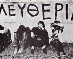 Γιαννιτσά: Εκδήλωση εορτασμού της Επετείου της Εξέγερσης του Πολυτεχνείου