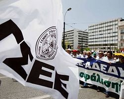 Στις 27 Νοεμβρίου, 24ωρη απεργία σε δημόσιο και ιδιωτικό τομέα κηρύσσει η ΓΣΕΕ