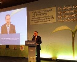 Γ. Καρασμάνης: «Ένα Πρόγραμμα – εργαλείο για μια σύγχρονη Γεωργία, για ανάκαμψη και ανάπτυξη της χώρας»