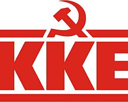 Συλλαλητήρια του ΚΚΕ ενάντια στη νέα συμφωνία