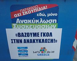 Let’s do it GREECE