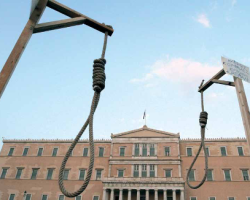 Ν. Μαζιώτης  : Να εκτελεστεί ο Γεωργιάδης στην πλατεία Συντάγματος