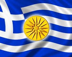 Πρόγραμμα εκδηλώσεων για την Hμέρα Μνήμης του Μακεδονικού Αγώνα