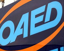 Πόσοι ήταν οι άνεργοι τον προηγούμενο μήνα στην Ελλάδα;