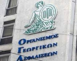 Αύριο τα αποτελέσματα των δικαιούχων-ασφαλισμένων του ΟΓΑ για το πρόγραμμα του Κοινωνικού Τουρισμού