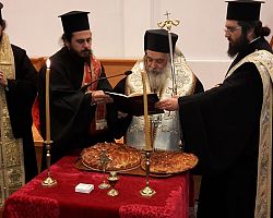 Εορταστική Εκδήλωση για την κοπή της Βασιλόπιτας της Ιεράς Μητροπόλεως Εδέσσης, Πέλλης και Αλμωπίας