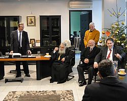 Πρωτοχρονιά στην Π.Ε. Πέλλας