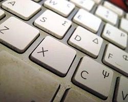 Πρόσληψη καθηγητή σε σχολή Πληροφορικής