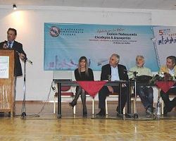 Eκδήλωση της Διδασκαλικής Ομοσπονδίας Ελλάδας στην Έδεσσα