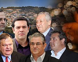 Που θα περάσουν τις γιορτές τα πολιτικά πρόσωπα;