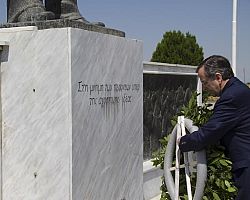 Σαμαράς: να πρυτανεύσει η λογική