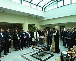 Κοπή Πρωτοχρονιάτικης πίτας στο Δημαρχείο στα Γιαννιτσά.