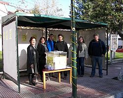 Συμμετοχή Δήμου Σκύδρας στο «Χριστουγεννιάτικο τραπέζι για όλους».