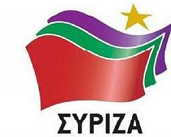 Απάντηση Ν.Ε. ΣΥΡΙΖΑ Πέλλας στην επιστολή της Τ.Ο. Νέας Δημοκρατίας Πέλλας