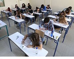 Από σήμερα αποκτούν πρόσβαση στην Τράπεζα Θεμάτων μαθητές της Β’ Λυκείου