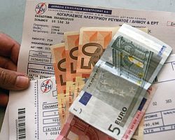 Όσοι δεν πλήρωσαν πέρυσι το χαράτσι, θα το βρουν μπροστά τους