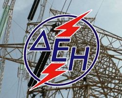 Αποζημιώσεις έως 400 ευρώ για ζημιές σε ηλεκτρικές συσκευές λόγω υπέρτασης συμφώνησε να δίνει η Δ.Ε.Η. στους καταναλωτές
