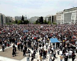 “ΝΑ ΚΛΙΜΑΚΩΣΟΥΜΕ ΤΙΣ ΑΠΕΡΓΙΕΣ ΚΑΙ ΤΙΣ ΔΙΑΔΗΛΩΣΕΙΣ ΝΑ ΚΑΤΑΛΑΒΟΥΜΕ ΤΙΣ ΠΛΑΤΕΙΕΣ, ΤΙΣ ΣΧΟΛΕΣ ΚΑΙ ΤΟΥΣ ΧΏΡΟΥΣ ΔΟΥΛΕΙΑΣ”