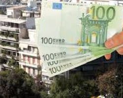 Συμφωνία για το νέο φόρο ακινήτων: Μέση μείωση 16%