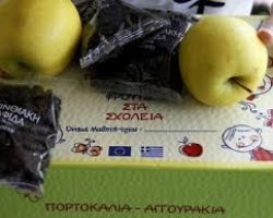Ποιοτικοί έλεγχοι στα φρούτα που διανεμήθηκαν στα σχολεία