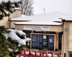 21 σχολικές μονάδες για την Περιφέρεια