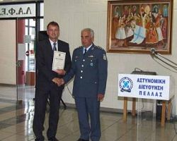 Eορτασμός της Ημέρας προς Τιμή των Αποστράτων της Ελληνικής Αστυνομίας