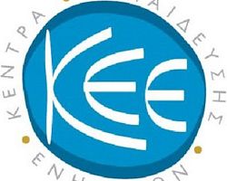 Κλείνουν τα ΚΕΕ μετά από 8 χρόνια