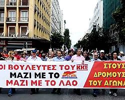 Προβλήματα εργαζομένων στην επιχείρηση «ΑΡΒΑΝΙΤΙΔΗΣ ΑΕΕΕ»