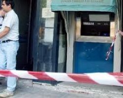 Απειλητικό τηλεφώνημα σε τράπεζα στην Αλεξάνδρεια Ημαθίας