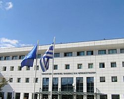 Ποιές σχολικές μονάδες μετονομάζονται