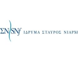 ΙΔΡΥΜΑ ΣΤ. ΝΙΑΡΧΟΣ : ΔΩΡΕΑΝ 100 ΕΚ. ΕΥΡΩ ΓΙΑ ΤΗΝ ΑΝΤΙΜΕΤΩΠΙΣΗ ΤΗΣ ΚΡΙΣΗΣ