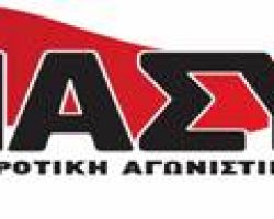 ΟΛΟΙ ΤΟ ΣΑΒΒΑΤΟ  5 ΦΛΕΒΑΡΗ στις 12.00’ στην AGROTICA-ZOOTECHNIA