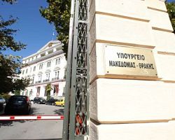 Ο ΥΜΑΘ ΑΝΑΛΑΜΒΑΝΕΙ ΔΡΑΣΕΙΣ ΓΙΑ ΤΗΝ ΑΝΑΔΕΙΞΗ ΤΟΥ «ΜΑΚΕΔΟΝΙΚΟΥ ΜΕΤΩΠΟΥ» ΤΟΥ Α΄ ΠΑΓΚΟΣΜΙΟΥ ΠΟΛΕΜΟΥ