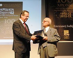 Αντιπεριφερειάρχης Θ. Θεοδωρίδης: «Τιμή στους αγωνιστές και καθήκον μας να συνεχίσουμε τον Αγώνα τους»