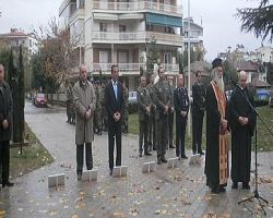 Σε έντονα συγκινησιακό κλίμα  οι εκδηλώσεις για την Εθνική Αντίσταση στην Περιφερειακή Ενότητα Πέλλας