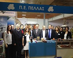 Θ. Θεοδωρίδης: «Ένα μεγάλο ευχαριστώ στα στελέχη της Π.Ε. Πέλλας και στις επιχειρήσεις της περιοχής μας»