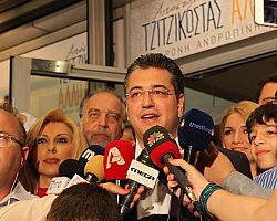 ….Σας ευχαριστώ μέσα από την καρδιά μου…..
