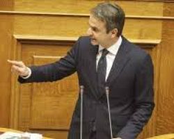 Την παραίτηση Τσίπρα και Εκλογές ζήτησε ο Κυριάκος Μητσοτάκης