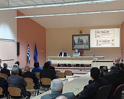 Πραγματοποιήθηκε η ημερίδα για την ιστορική εξέλιξη του νομίσματος
