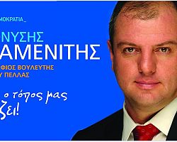 Αναγνώριση προϋπηρεσίας των αναπληρωτών και ωρομίσθιων εκπαιδευτικών