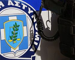 Αστυνομική επιχείρηση της Γενικής Περιφερειακής Αστυνομικής Διεύθυνσης Κεντρικής Μακεδονίας