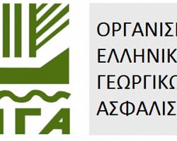 Καταβολή αποζημιώσεων από τον ΕΛΓΑ