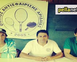 PELLANET LIVE: Πόλος έλξης η Αλμωπία  με το Aridaia Cup 2014 [ΒΙΝΤΕΟ – ΕΙΚΟΝΕΣ]