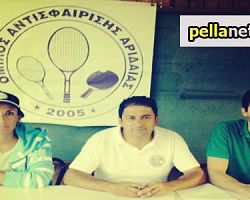 PELLANET LIVE: Πόλος έλξης η Αλμωπία  με το Aridaia Cup 2014 [ΒΙΝΤΕΟ – ΕΙΚΟΝΕΣ]