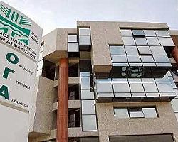 Μέχρι τέλος Οκτωβρίου τα δωρεάν εισιτήρια θεάτρου του ΟΓΑ