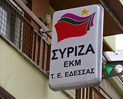 Εξορμήσεις από την νέα Γραμματεία της Οργάνωσης Μελών ΣΥΡΙΖΑ Έδεσσας – Βεγορίτιδας