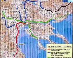 Ερώτηση στη Βουλή για την προαστιακή σύνδεση μέσω Γιαννιτσών του Νομού